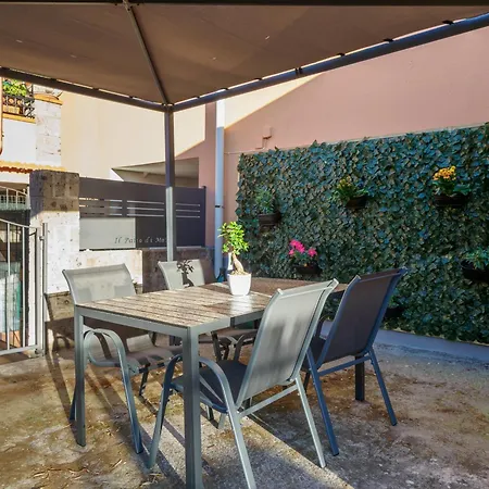 بيت للعطل Il Patio House *